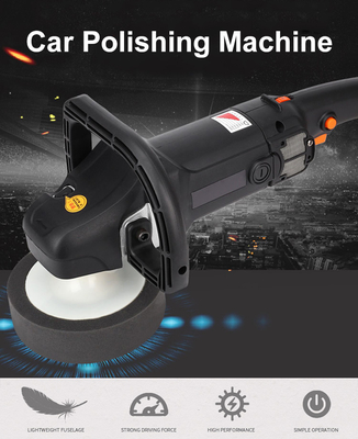 150mm ディスク カー バッファー ポリッシャー 双作用 ハンドヘルド グレー カラー 50hz 電圧
