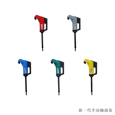 クリームなど 化粧品 タイプ 手動型 油を素早く流す油銃の樽ポンプ