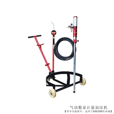 農業 灌?? 圧気圧 高粘度ピストンドラムバレルオイルポンプ