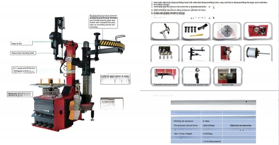 110V-22OV-380V RM 車用タイヤ 傾斜型 タイヤ交換機 補助腕付き 価格